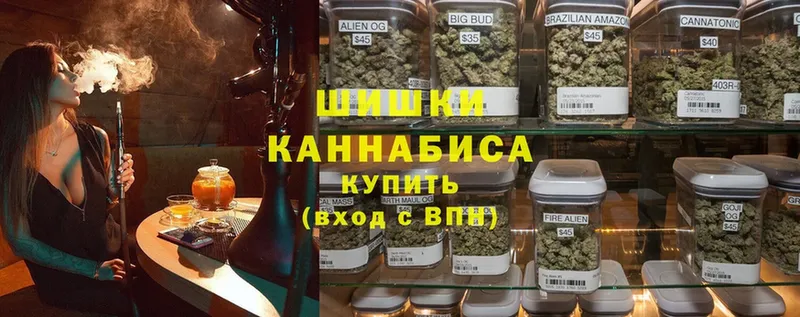 купить наркоту  Верхний Уфалей  Канабис Bruce Banner 